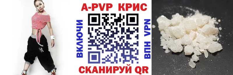 Alfa_PVP СК  Аша 