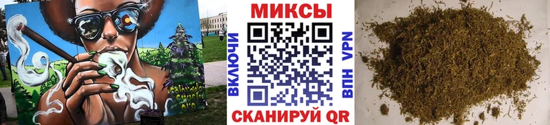 наркошоп  Аша  Бутират GHB 