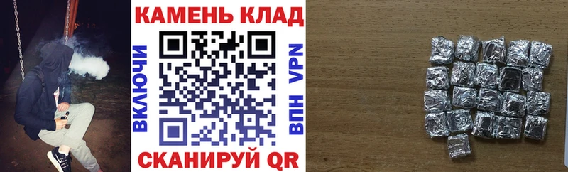 ГАШ Premium  OMG ССЫЛКА  Аша 