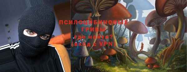 кокаин перу Армянск