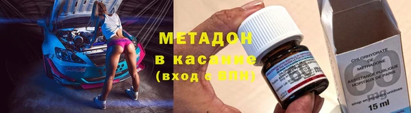 МДМА Покачи