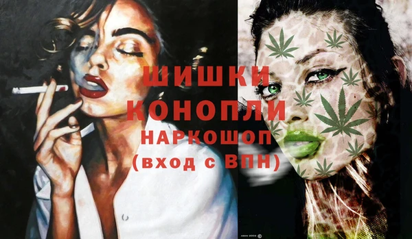 марихуана Аркадак