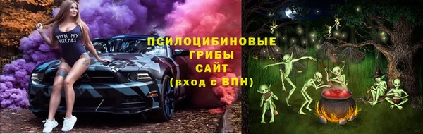 кокаин перу Армянск