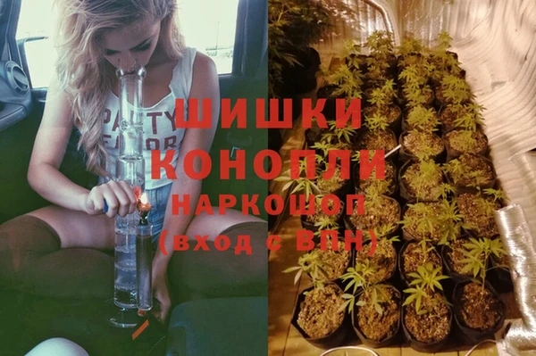 кокаин перу Армянск
