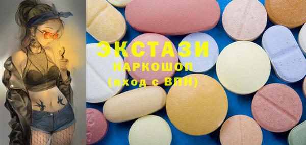 марихуана Аркадак
