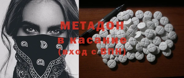 марихуана Аркадак