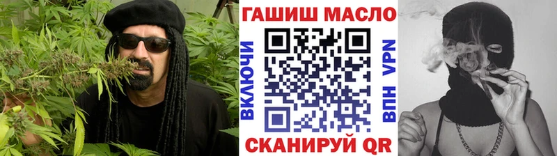 omg ссылки  Аша  Дистиллят ТГК жижа 