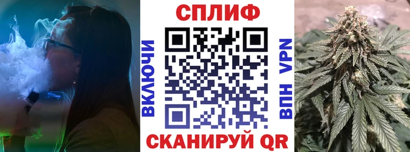 Конопля ГИДРОПОН  hydra ONION  Аша  купить закладку 